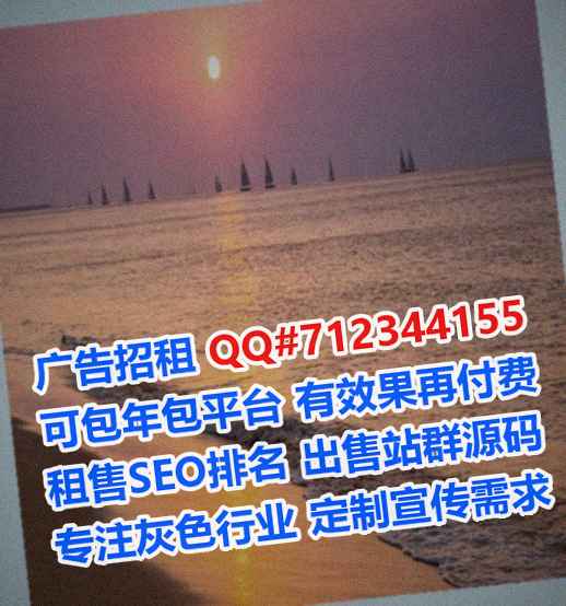 成华借卵子会计服务经营部